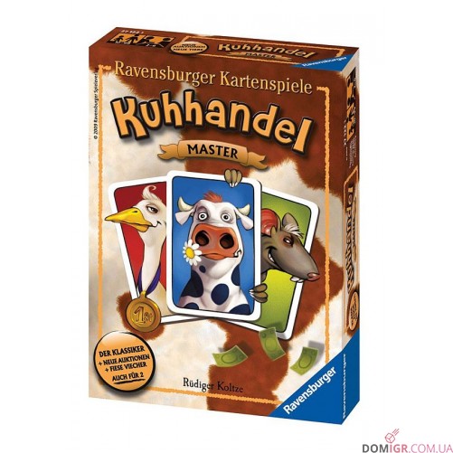 Kuhhandel Master